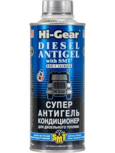 отогрев диз топлива